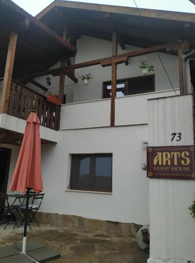 Arts Guest House -Beautiful Villa For 6 Persons Veliko Tarnovo Kültér fotó
