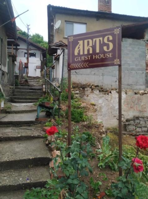 Arts Guest House -Beautiful Villa For 6 Persons Veliko Tarnovo Kültér fotó